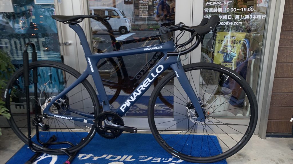 pinarello paris blue