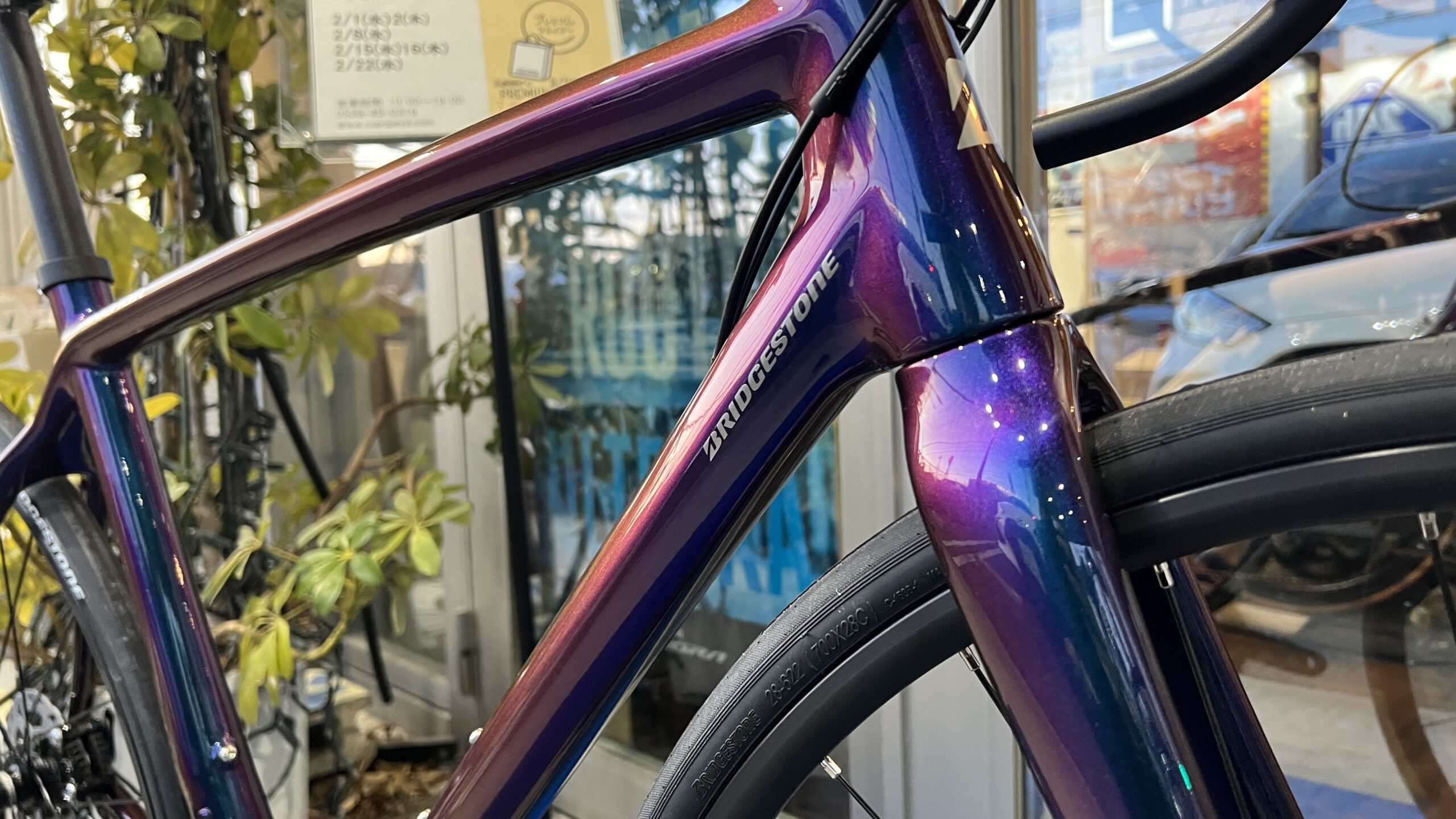 BRIDGESTONE ANCHOR RL8 ロードバイク フレーム - 自転車本体